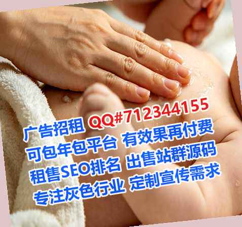 定远试管消防工程事务所